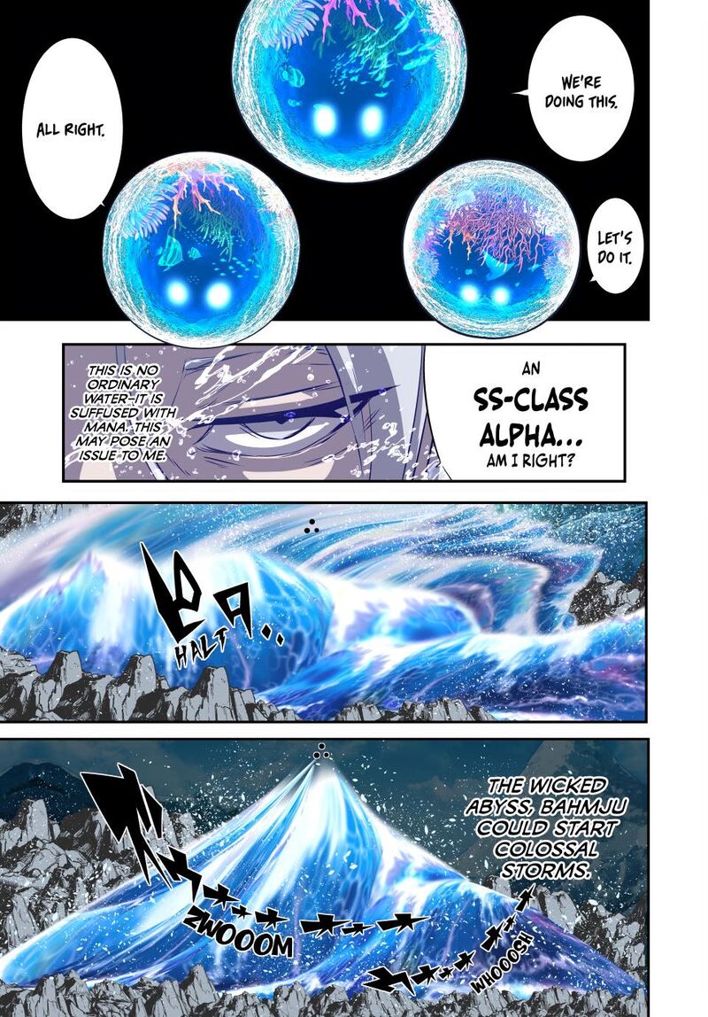 tensei_shitara_dai_nana_ouji_dattanode_kimamani_majutsu_o_kiwamemasu_171_8