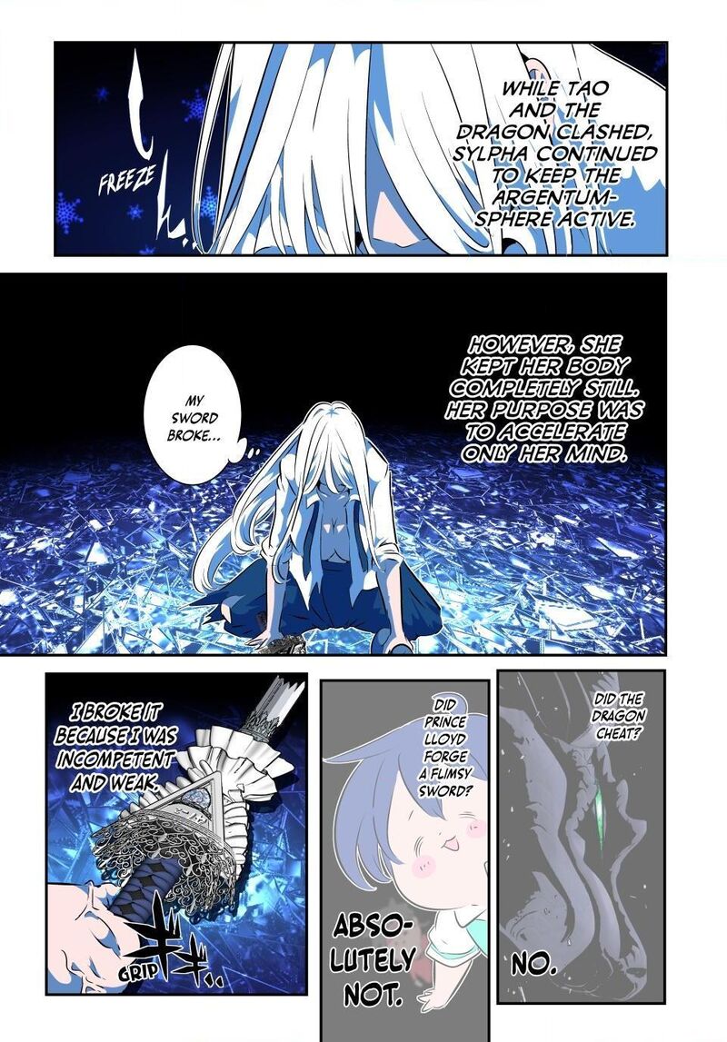 tensei_shitara_dai_nana_ouji_dattanode_kimamani_majutsu_o_kiwamemasu_179_1