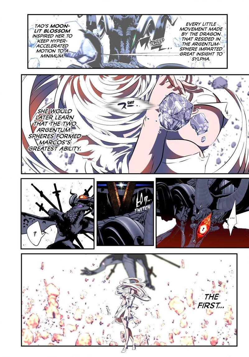 tensei_shitara_dai_nana_ouji_dattanode_kimamani_majutsu_o_kiwamemasu_179_16