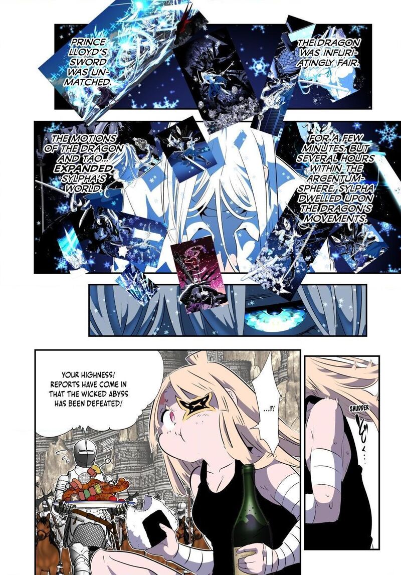 tensei_shitara_dai_nana_ouji_dattanode_kimamani_majutsu_o_kiwamemasu_179_2