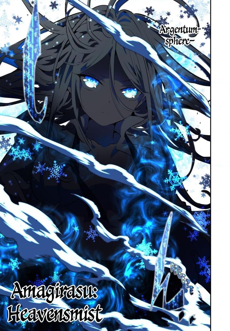 tensei_shitara_dai_nana_ouji_dattanode_kimamani_majutsu_o_kiwamemasu_179_25