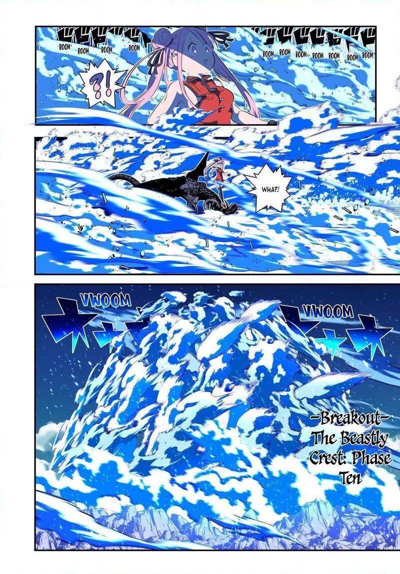 tensei_shitara_dai_nana_ouji_dattanode_kimamani_majutsu_o_kiwamemasu_179_6
