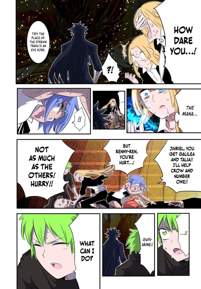 tensei_shitara_dai_nana_ouji_dattanode_kimamani_majutsu_o_kiwamemasu_185_12