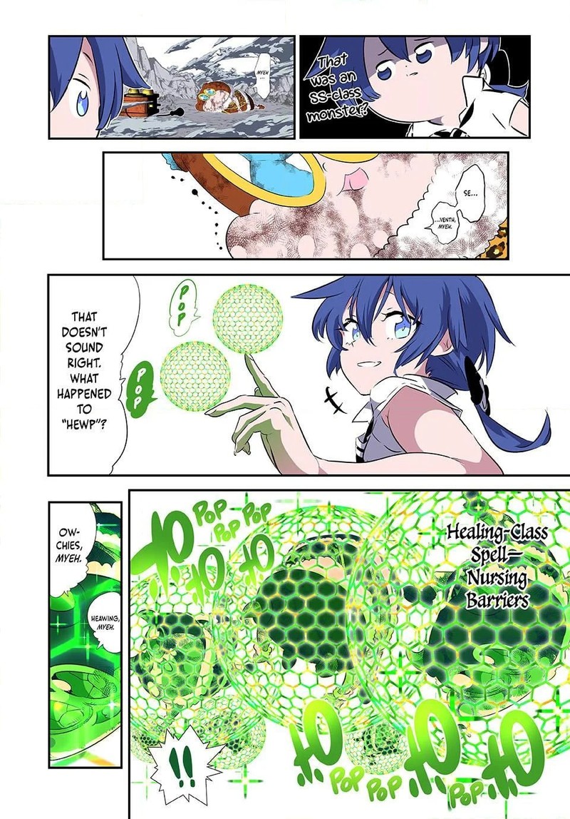 tensei_shitara_dai_nana_ouji_dattanode_kimamani_majutsu_o_kiwamemasu_191_2