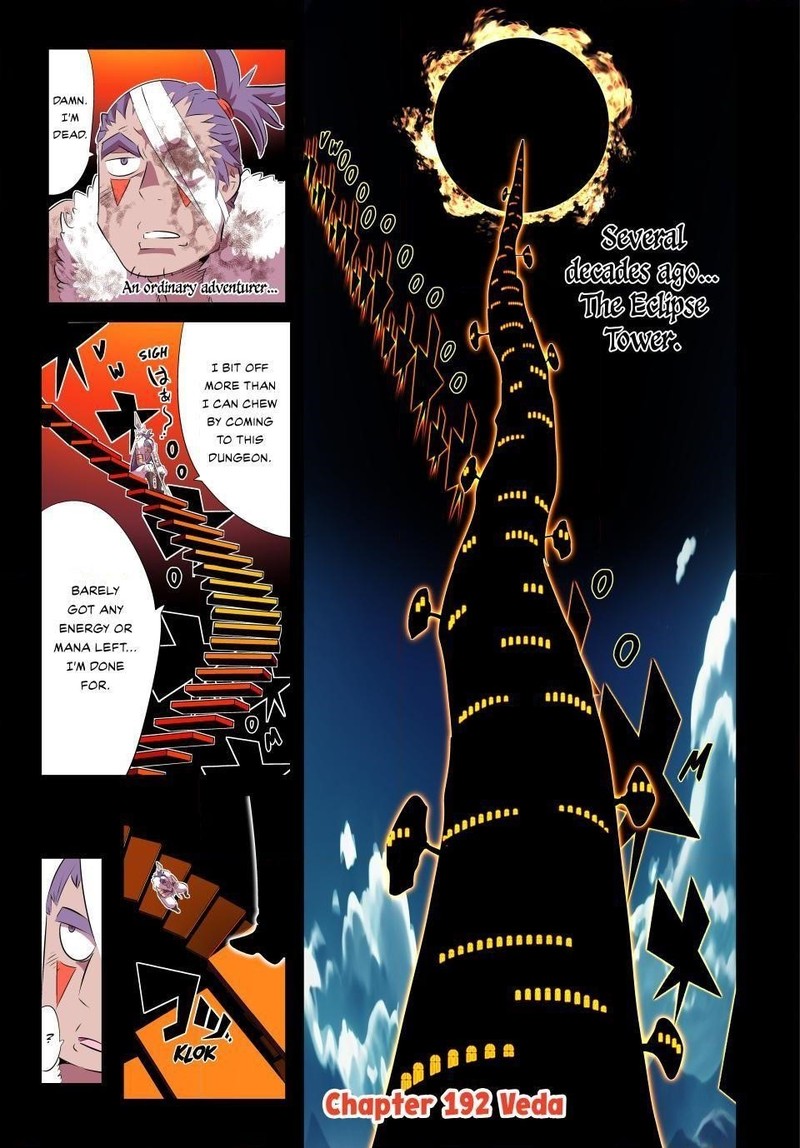 tensei_shitara_dai_nana_ouji_dattanode_kimamani_majutsu_o_kiwamemasu_192_1