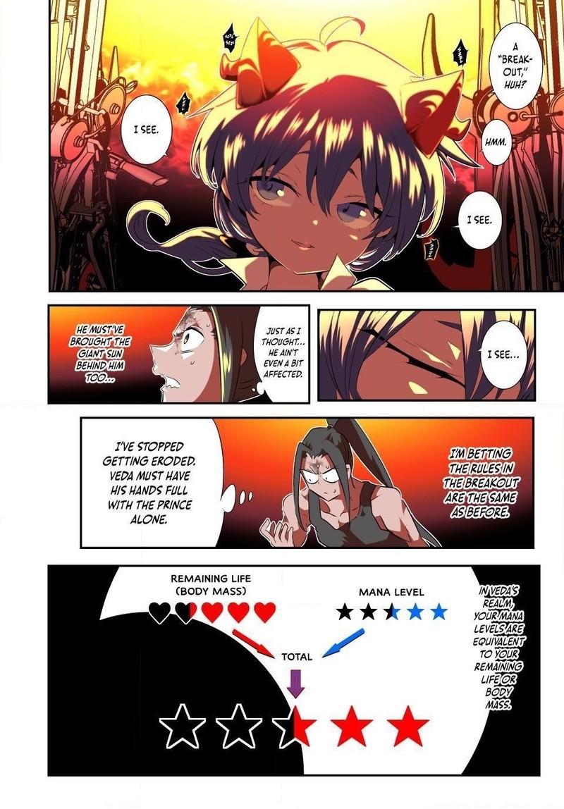 tensei_shitara_dai_nana_ouji_dattanode_kimamani_majutsu_o_kiwamemasu_192_11