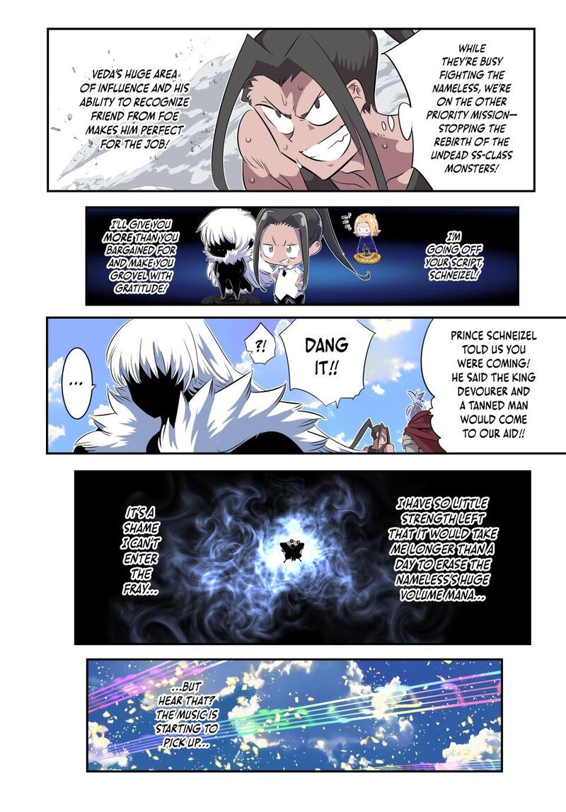 tensei_shitara_dai_nana_ouji_dattanode_kimamani_majutsu_o_kiwamemasu_198_6