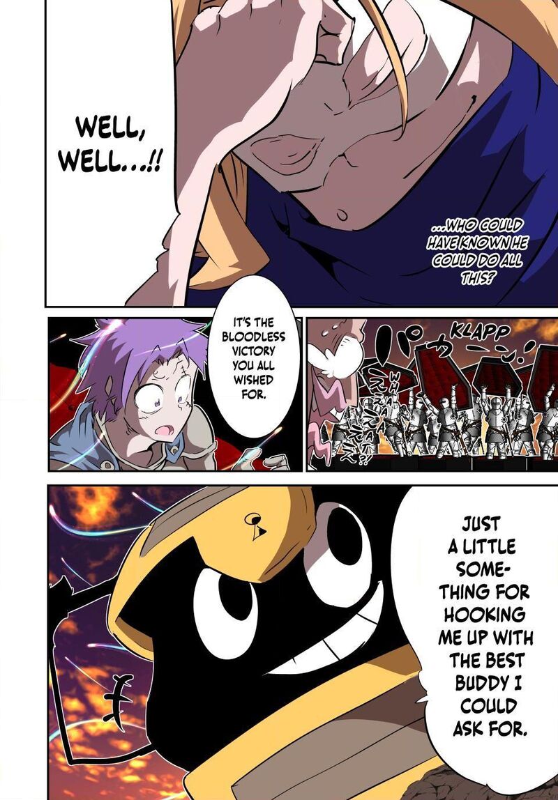 tensei_shitara_dai_nana_ouji_dattanode_kimamani_majutsu_o_kiwamemasu_207_17