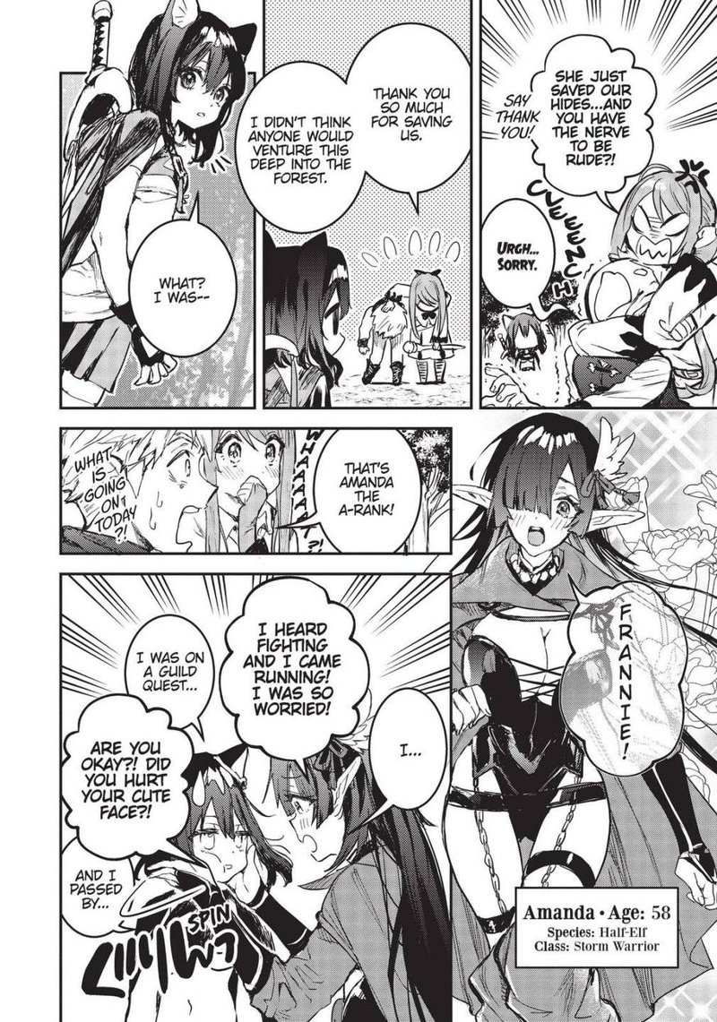 tensei_shitara_ken_deshita_another_wish_1_15