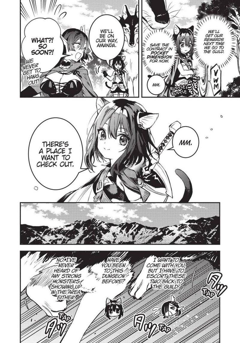 tensei_shitara_ken_deshita_another_wish_1_17