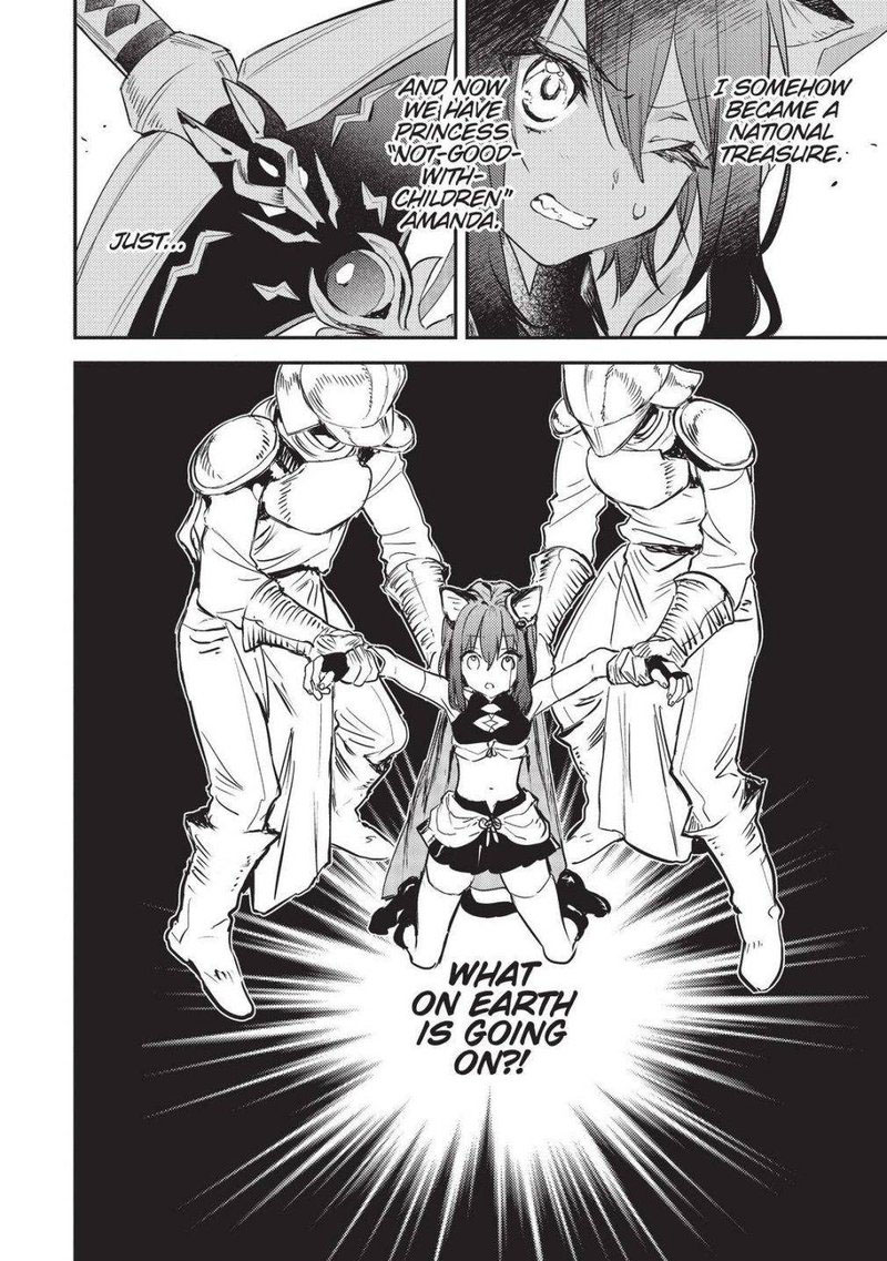 tensei_shitara_ken_deshita_another_wish_1_57