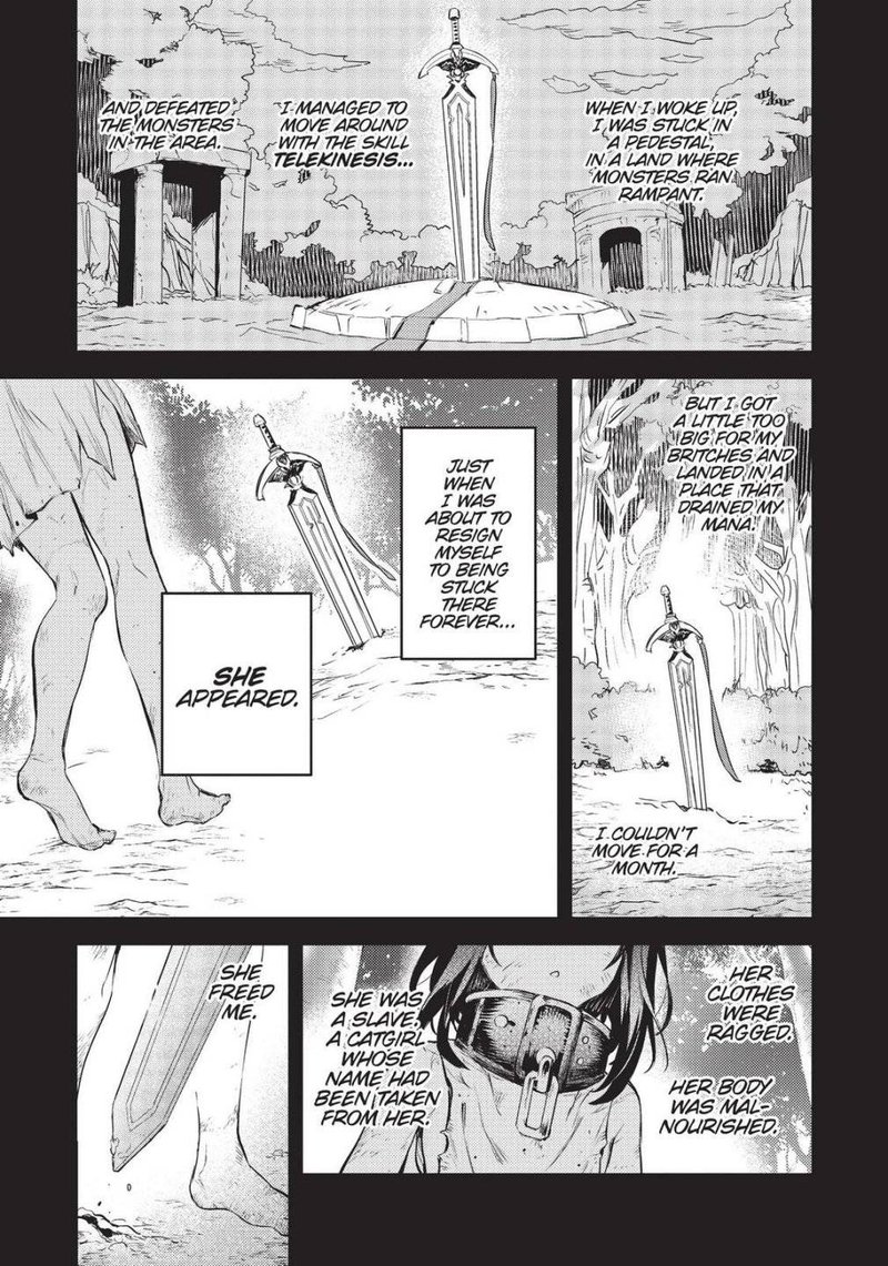 tensei_shitara_ken_deshita_another_wish_1_6