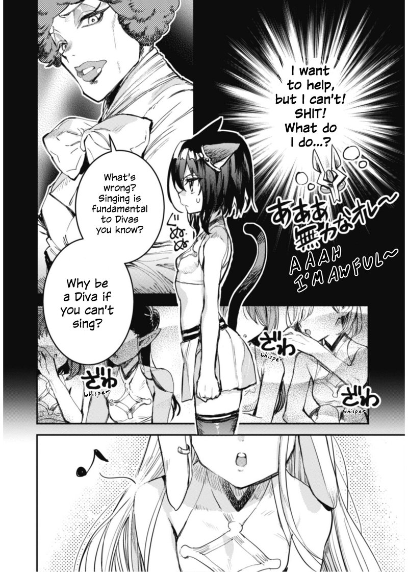 tensei_shitara_ken_deshita_another_wish_12_10