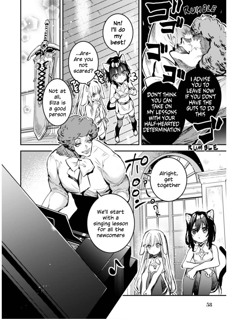 tensei_shitara_ken_deshita_another_wish_12_8