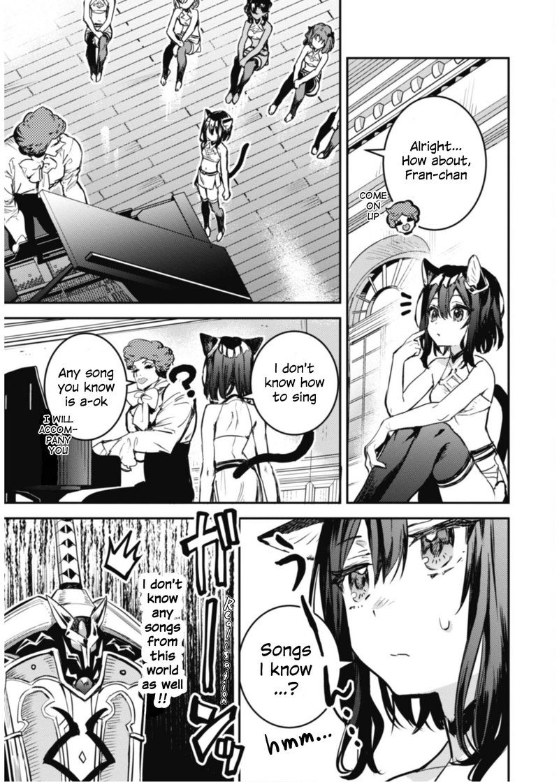 tensei_shitara_ken_deshita_another_wish_12_9