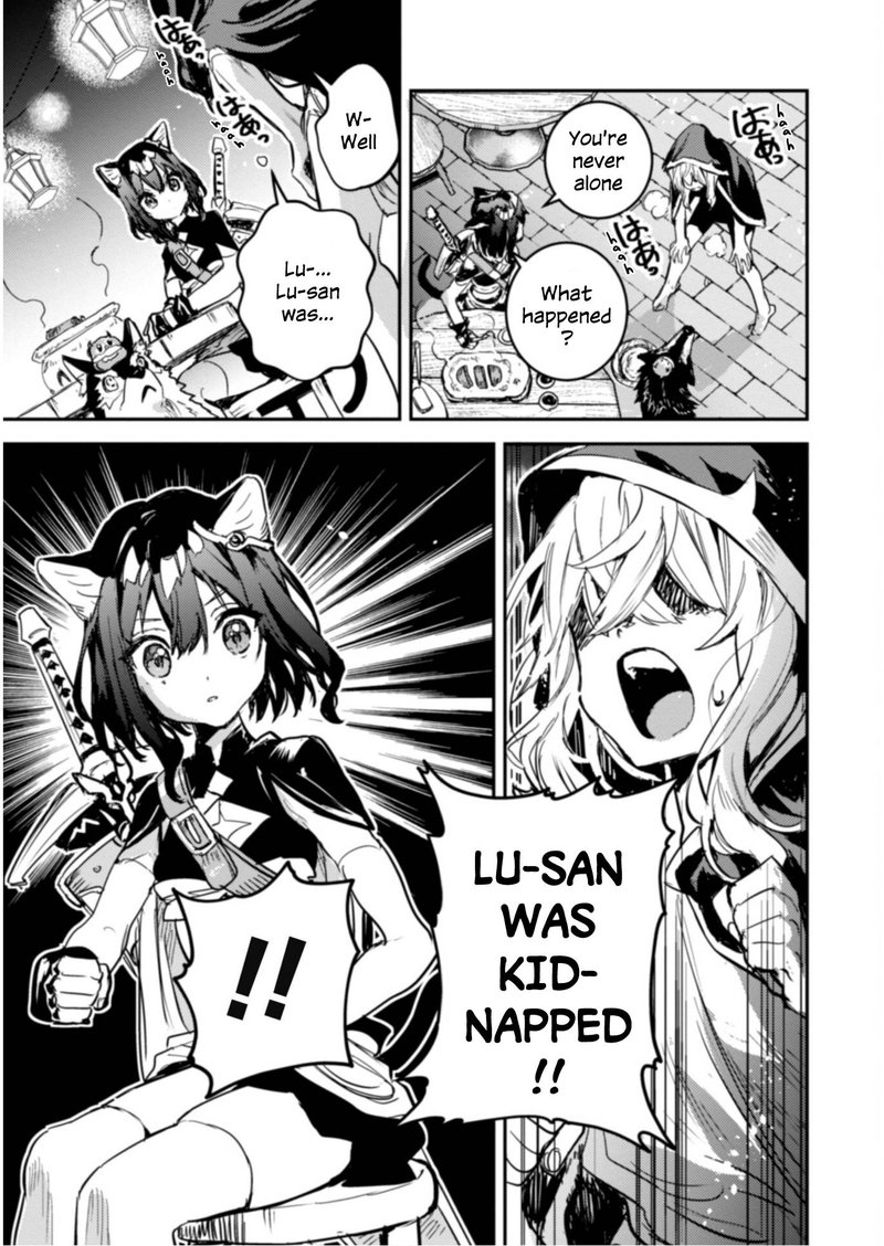 tensei_shitara_ken_deshita_another_wish_14_19