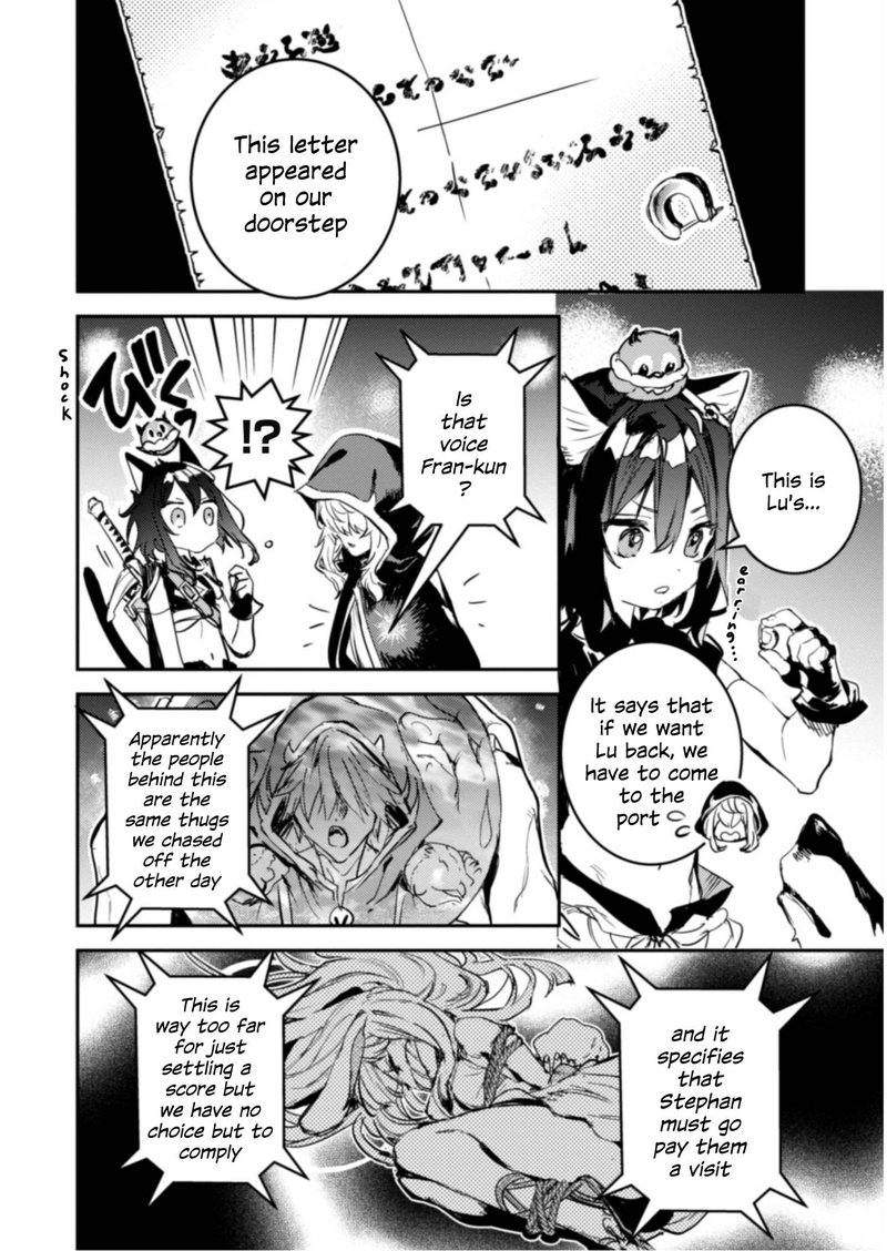 tensei_shitara_ken_deshita_another_wish_14_20