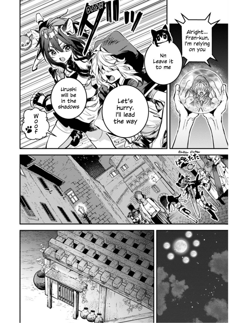 tensei_shitara_ken_deshita_another_wish_14_22