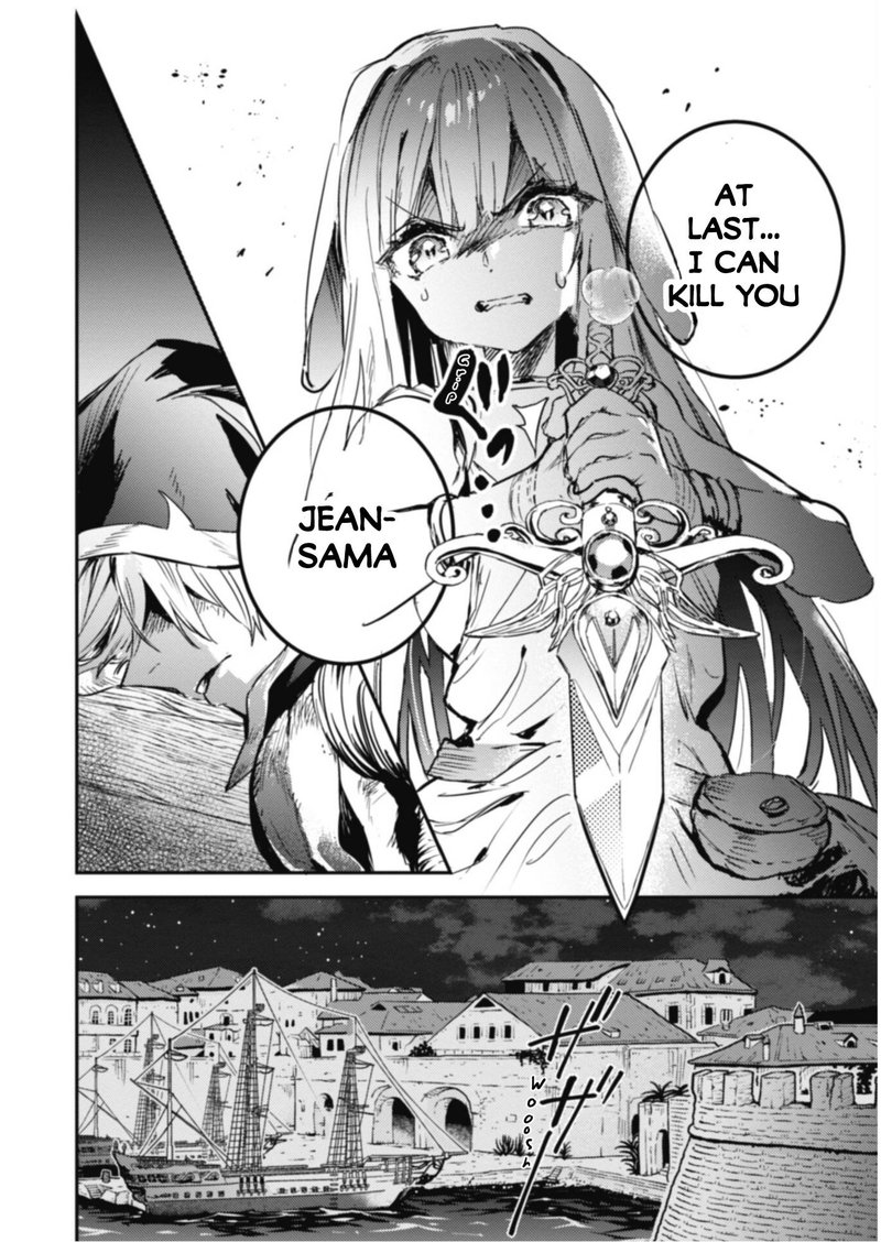 tensei_shitara_ken_deshita_another_wish_14_30