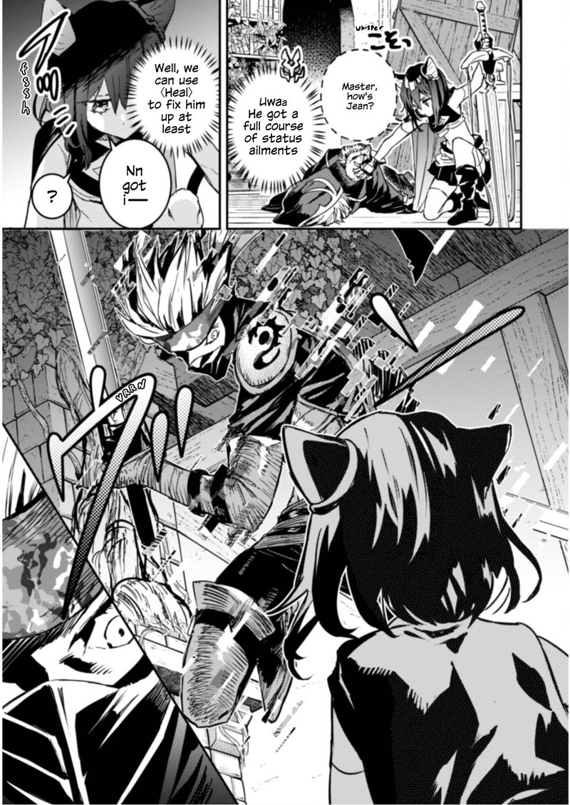 tensei_shitara_ken_deshita_another_wish_15_10