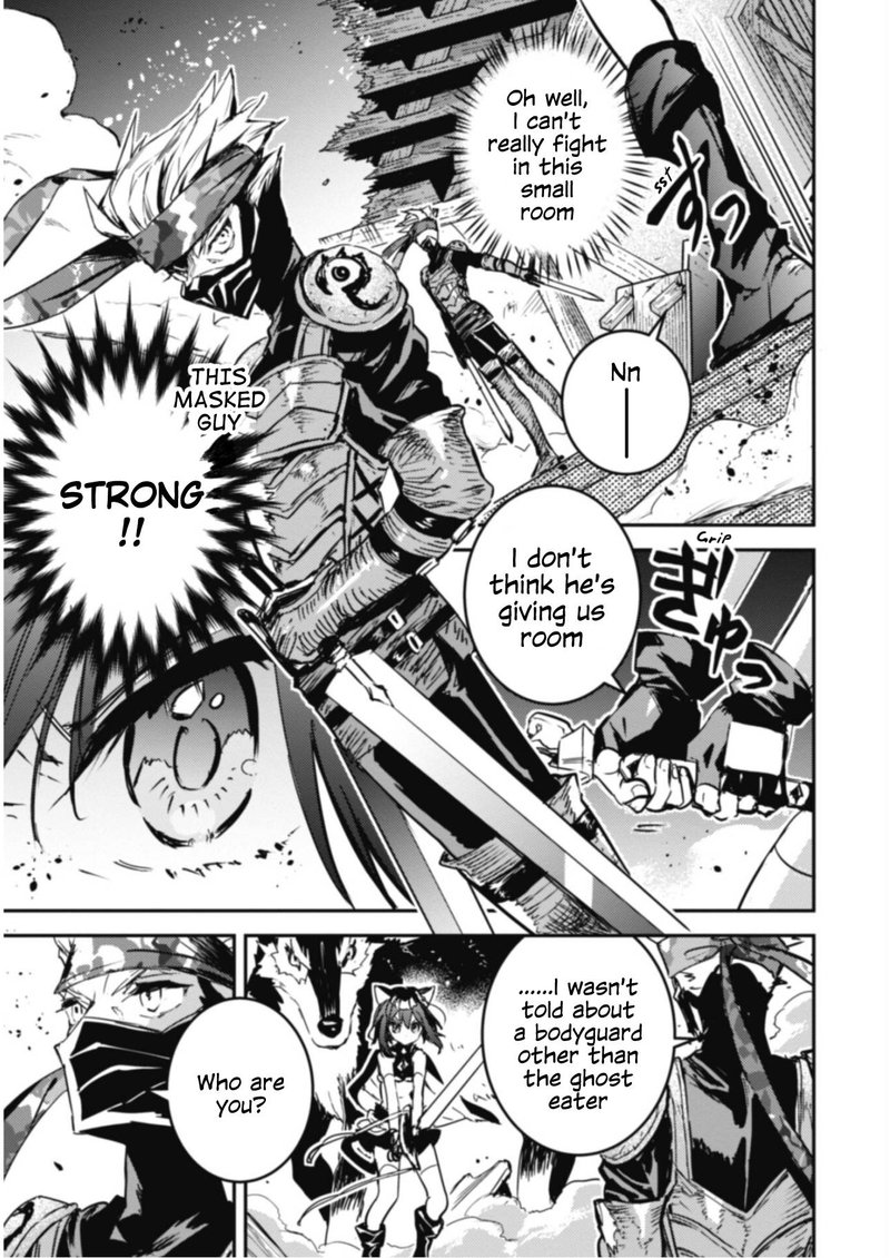 tensei_shitara_ken_deshita_another_wish_15_14