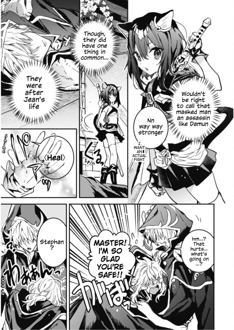 tensei_shitara_ken_deshita_another_wish_15_16