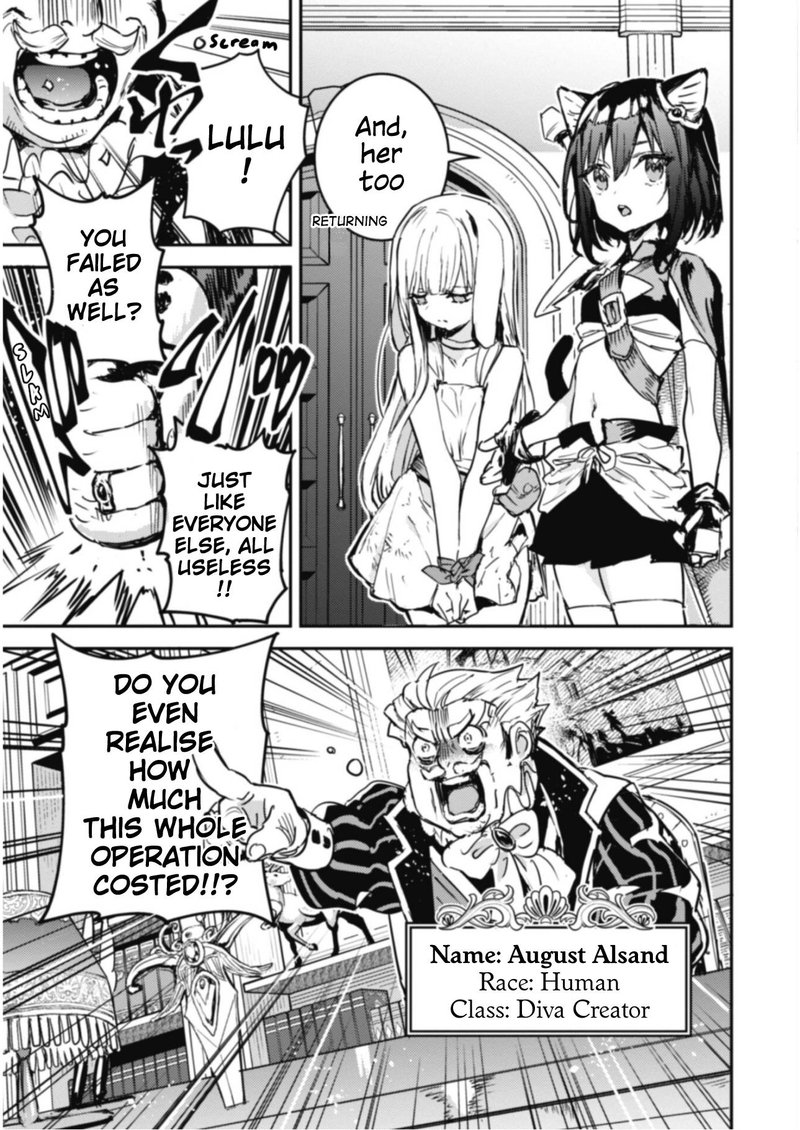 tensei_shitara_ken_deshita_another_wish_15_20