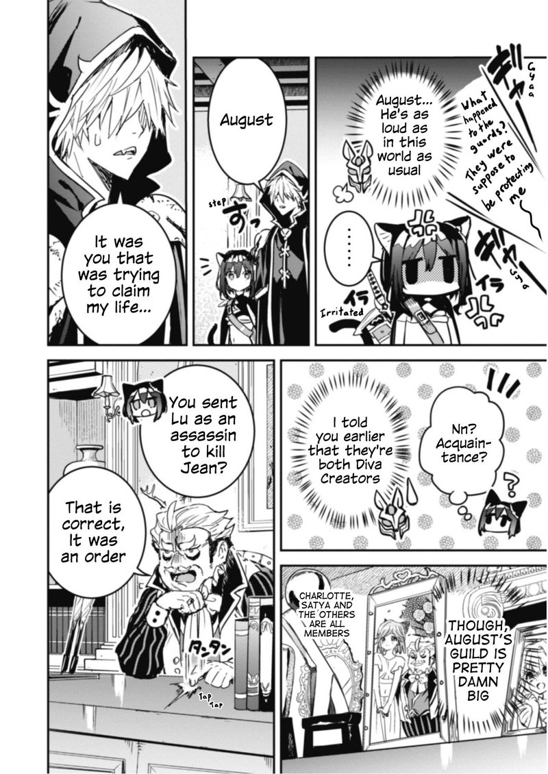 tensei_shitara_ken_deshita_another_wish_15_21