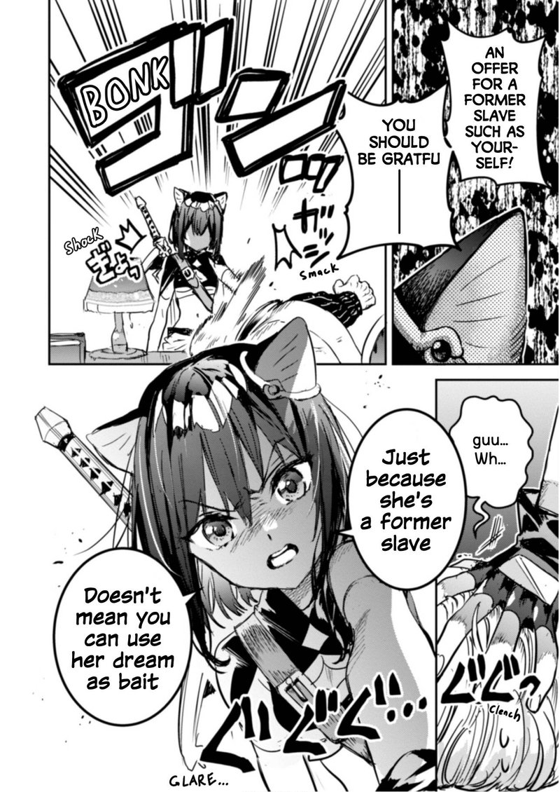 tensei_shitara_ken_deshita_another_wish_15_27