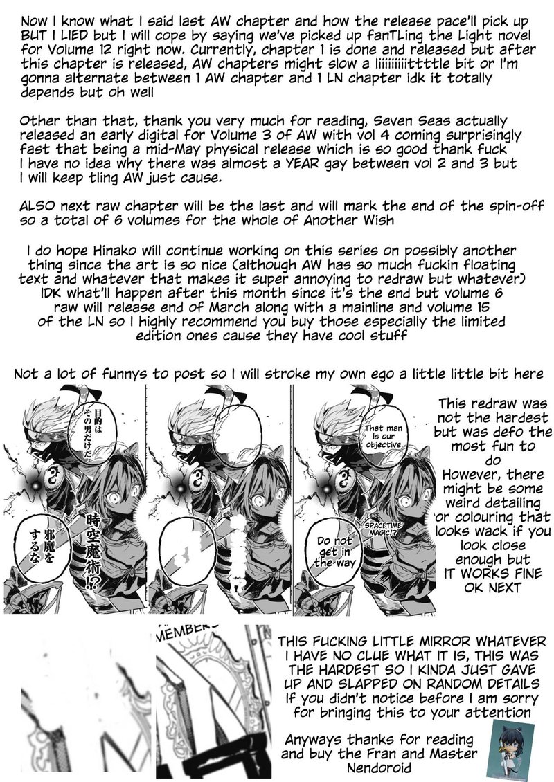 tensei_shitara_ken_deshita_another_wish_15_32