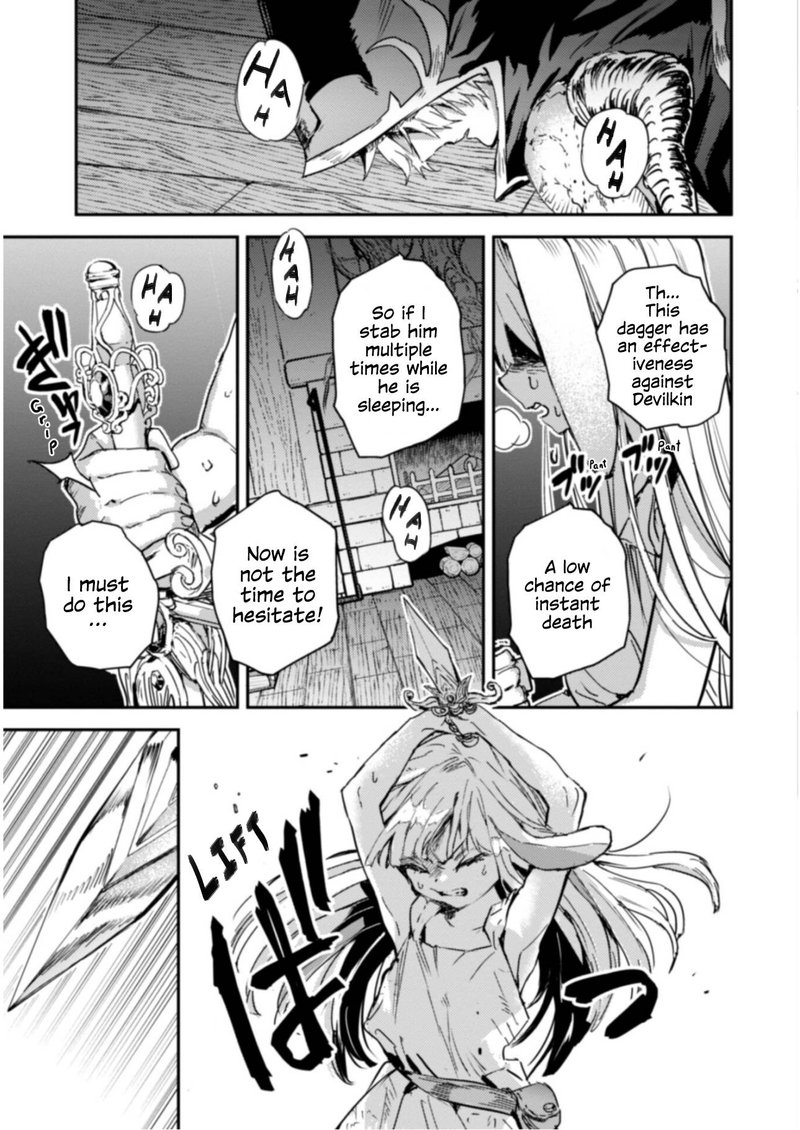 tensei_shitara_ken_deshita_another_wish_15_6
