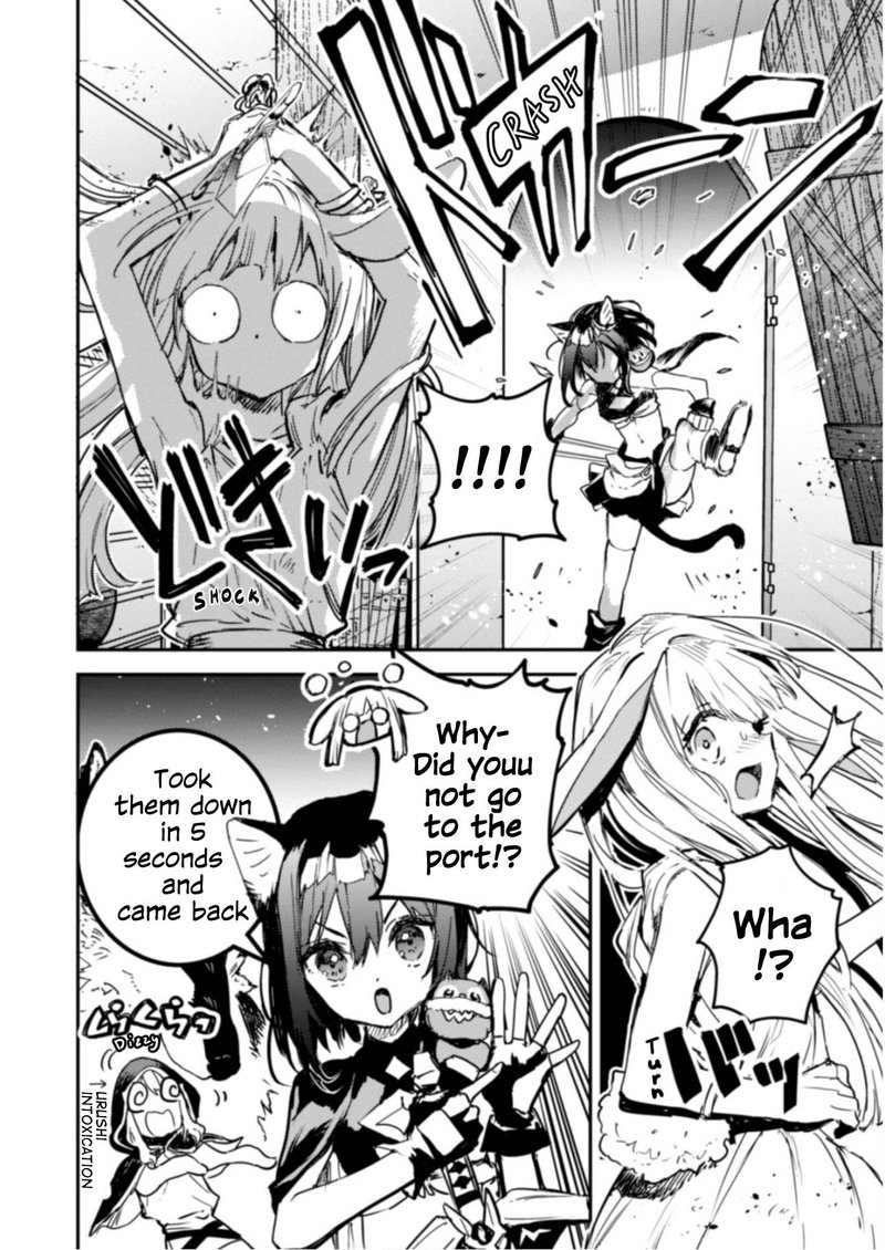 tensei_shitara_ken_deshita_another_wish_15_7
