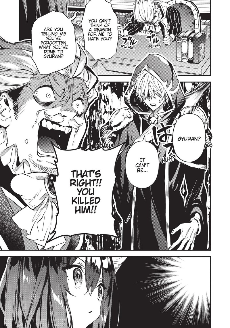 tensei_shitara_ken_deshita_another_wish_16_1