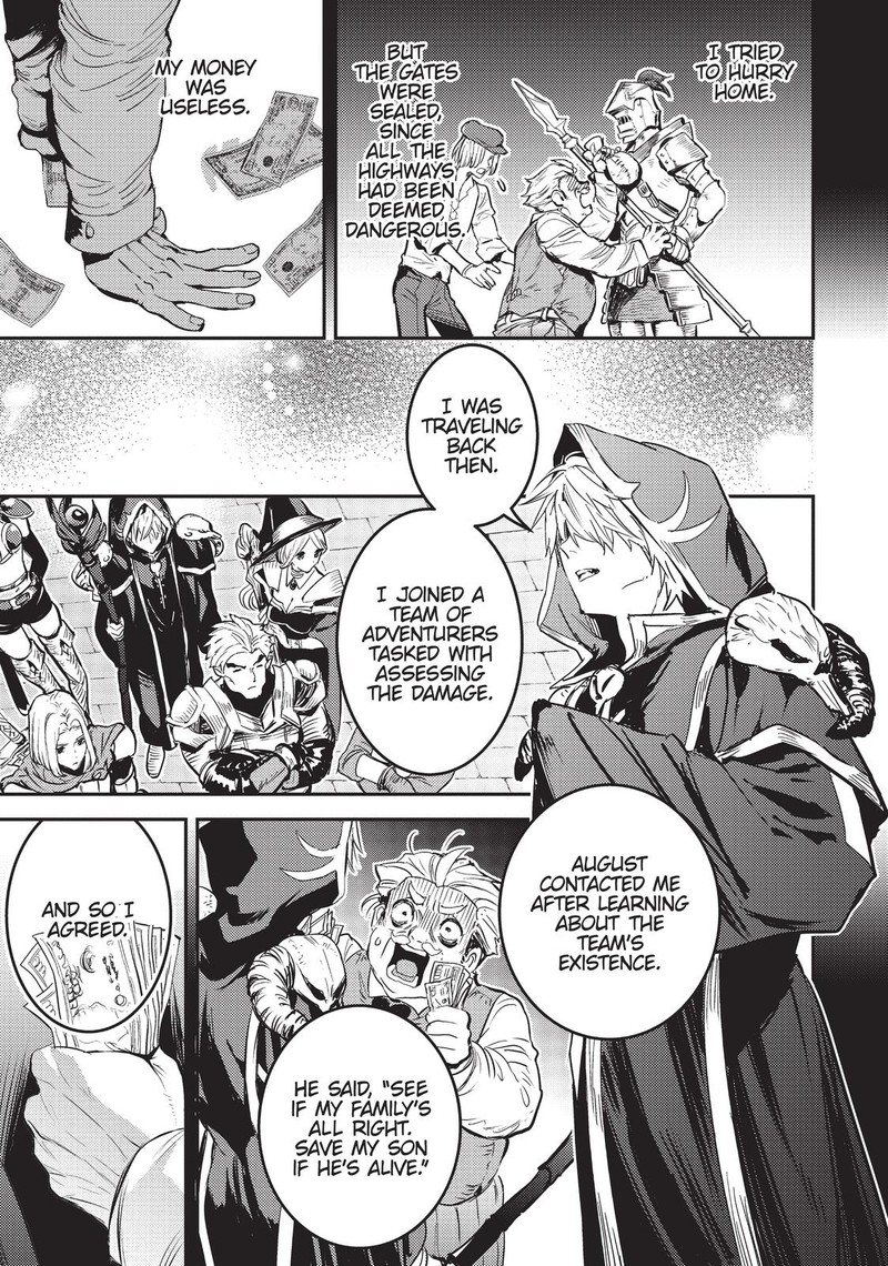 tensei_shitara_ken_deshita_another_wish_16_5