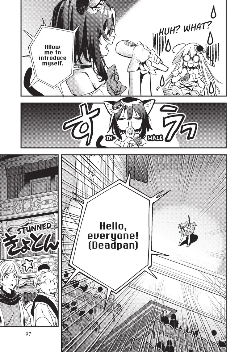 tensei_shitara_ken_deshita_another_wish_18_11