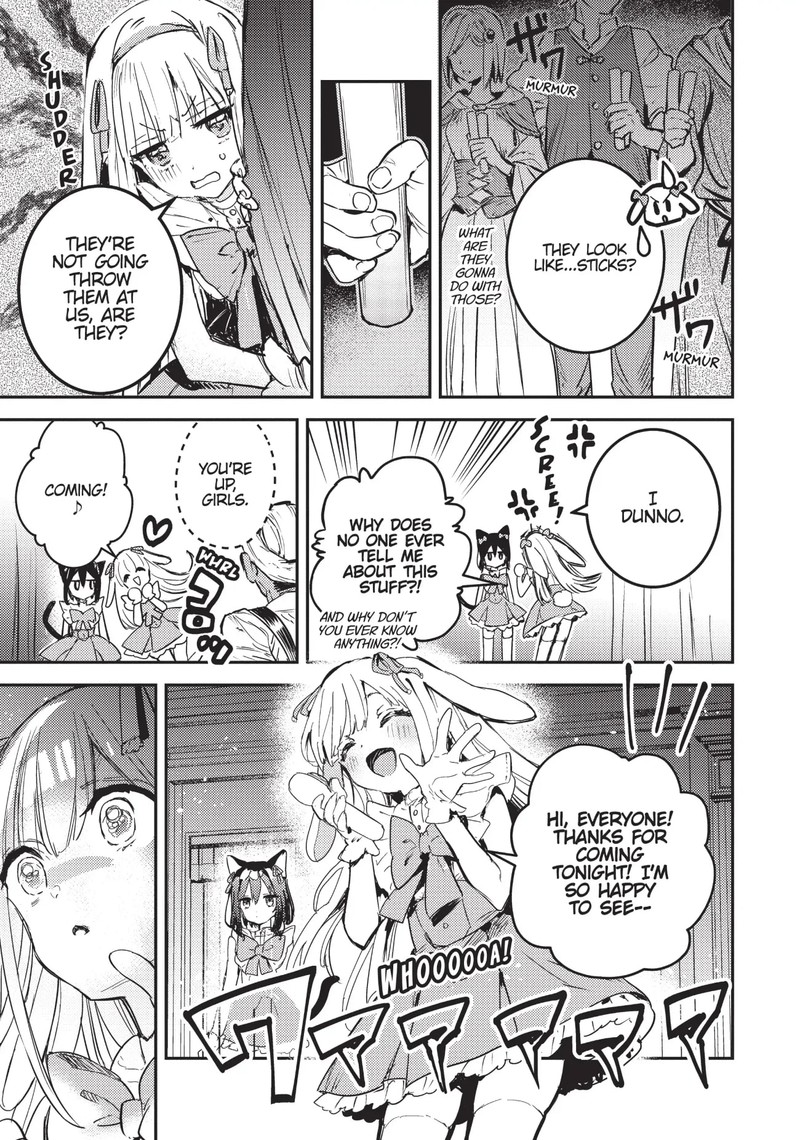 tensei_shitara_ken_deshita_another_wish_18_23