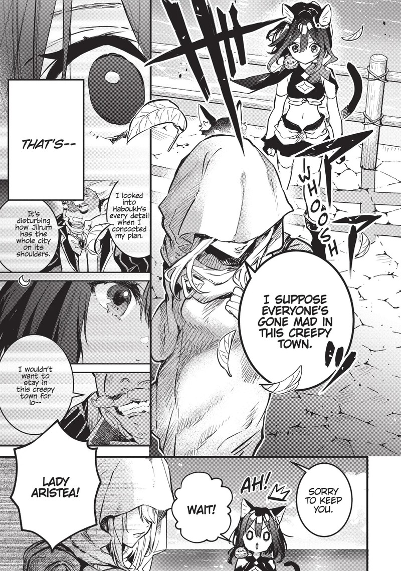 tensei_shitara_ken_deshita_another_wish_19_7