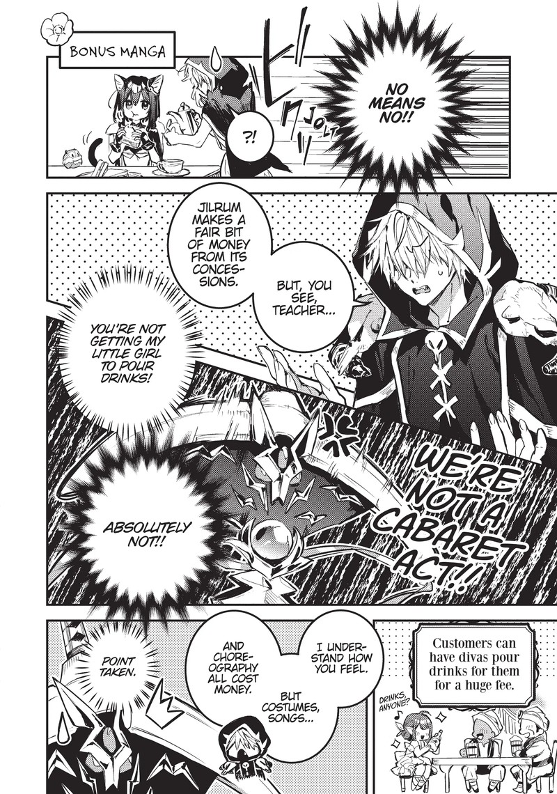 tensei_shitara_ken_deshita_another_wish_19e_1