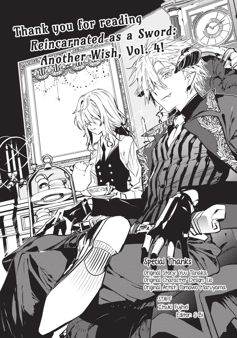 tensei_shitara_ken_deshita_another_wish_19e_3