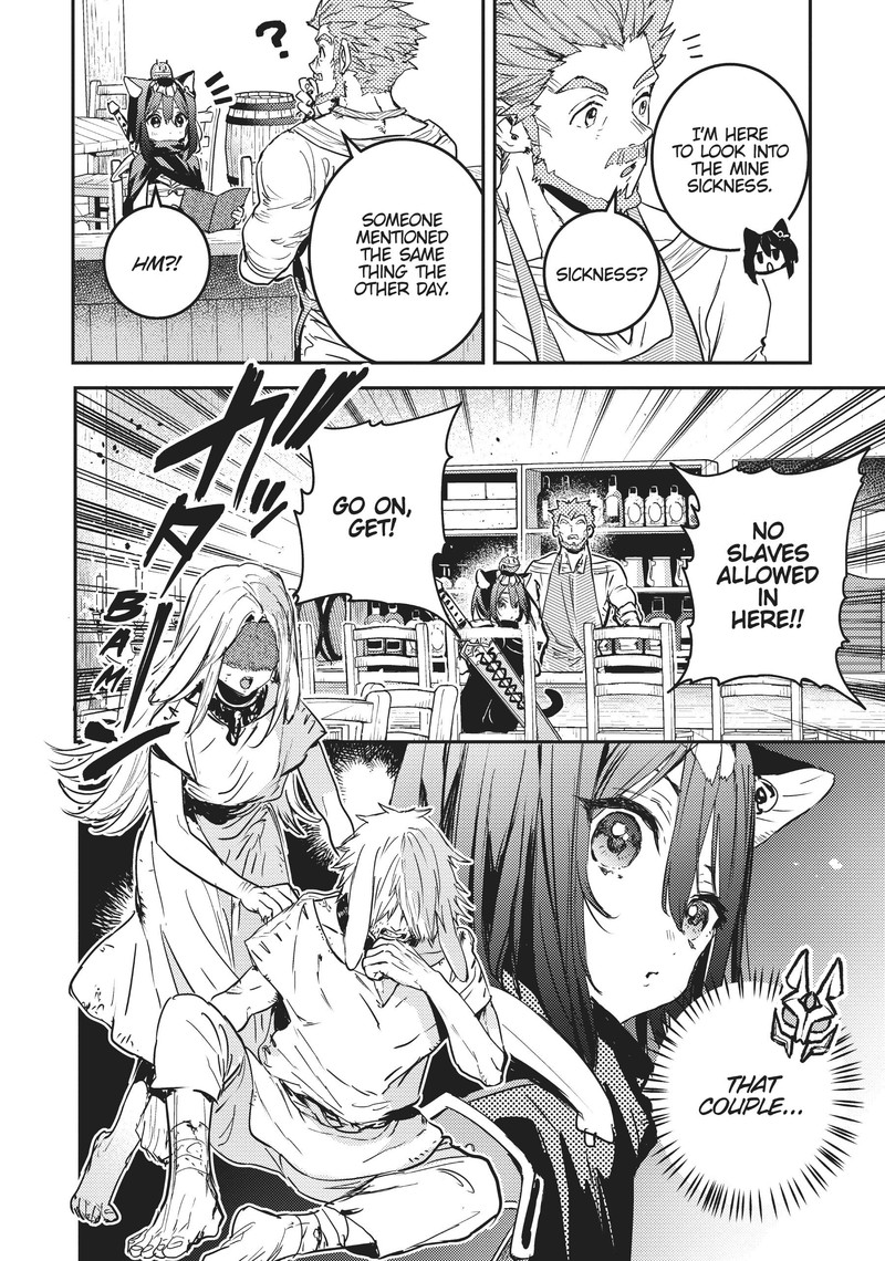 tensei_shitara_ken_deshita_another_wish_21_22