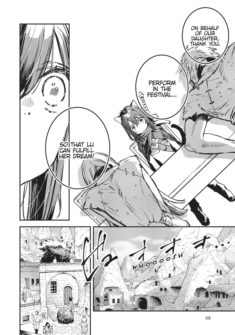tensei_shitara_ken_deshita_another_wish_22_9