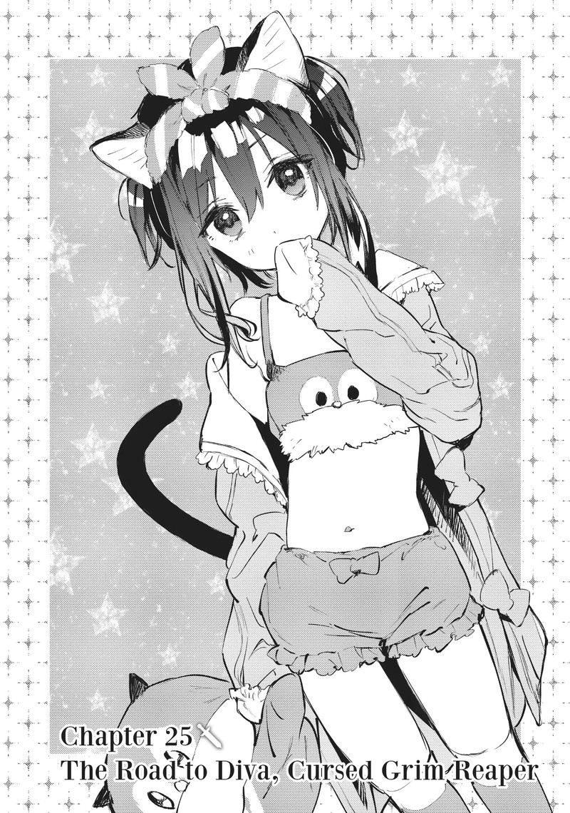 tensei_shitara_ken_deshita_another_wish_25_2