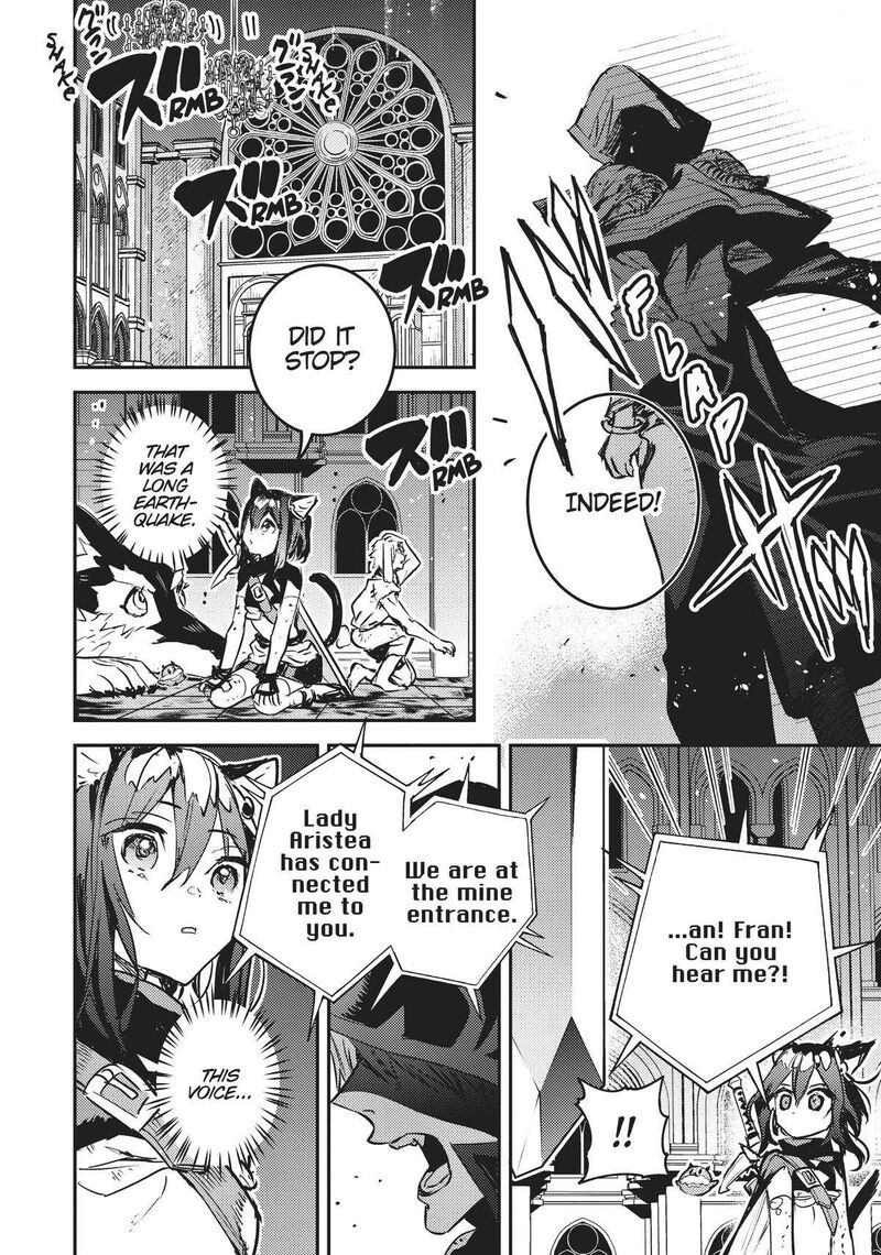 tensei_shitara_ken_deshita_another_wish_27_15