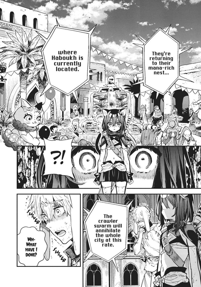 tensei_shitara_ken_deshita_another_wish_27_19