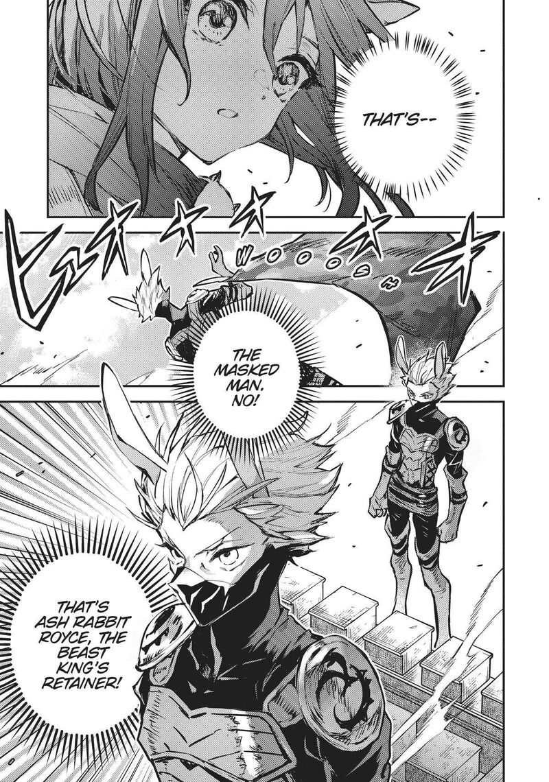 tensei_shitara_ken_deshita_another_wish_28_14
