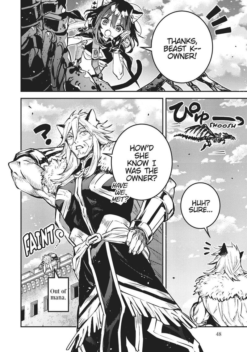 tensei_shitara_ken_deshita_another_wish_28_20