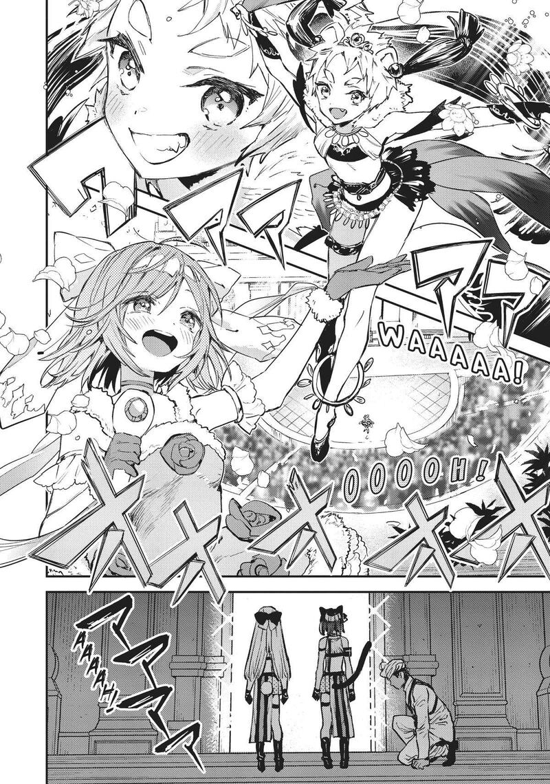 tensei_shitara_ken_deshita_another_wish_29_22