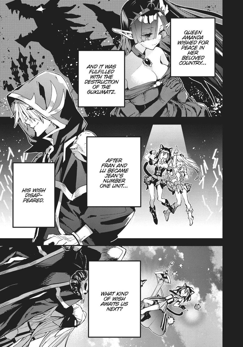 tensei_shitara_ken_deshita_another_wish_30_1