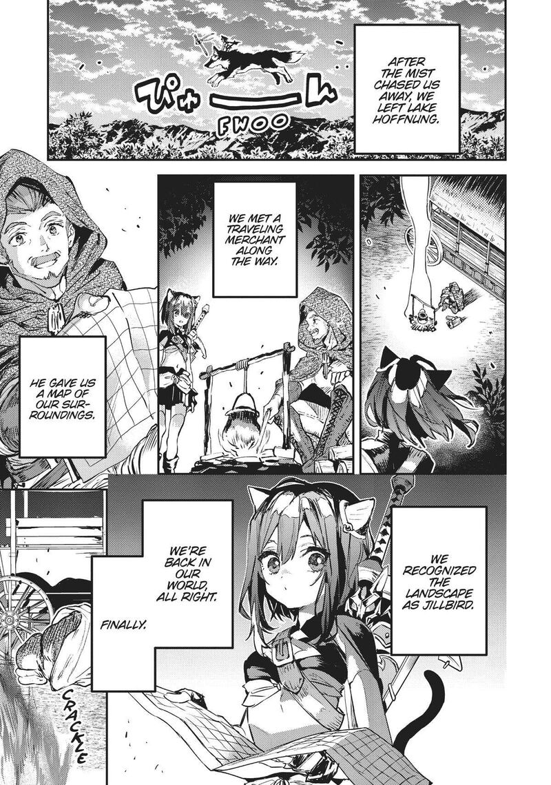 tensei_shitara_ken_deshita_another_wish_30_11