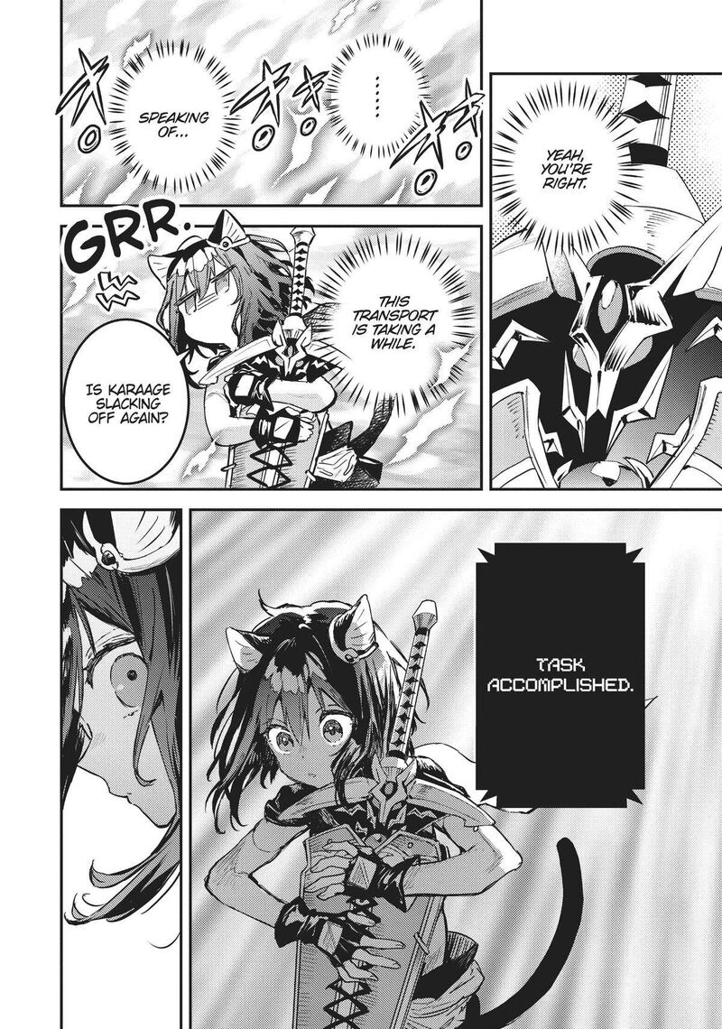 tensei_shitara_ken_deshita_another_wish_30_4